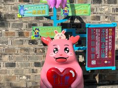 -山塘街