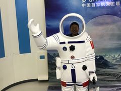 -梦东方未来世界航天主题乐园