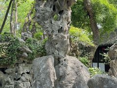 -绮园景区