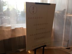 -粤界(望京金辉店)