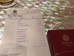 -8餐厅(新葡京酒店)