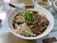 至尊三宝捞河粉-荔林食店(西华路店)