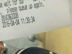 -招商银行(上海周浦支行)