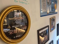 -LESCEDARS Brasserie Bistro香柏树