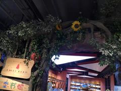 -钟书阁(松江泰晤士小镇店)