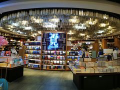 -覔书店(壹方城店)