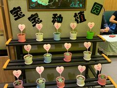 -海底捞火锅(万丰桥店)