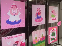 -南京时尚莱迪购物广场(正洪街店)