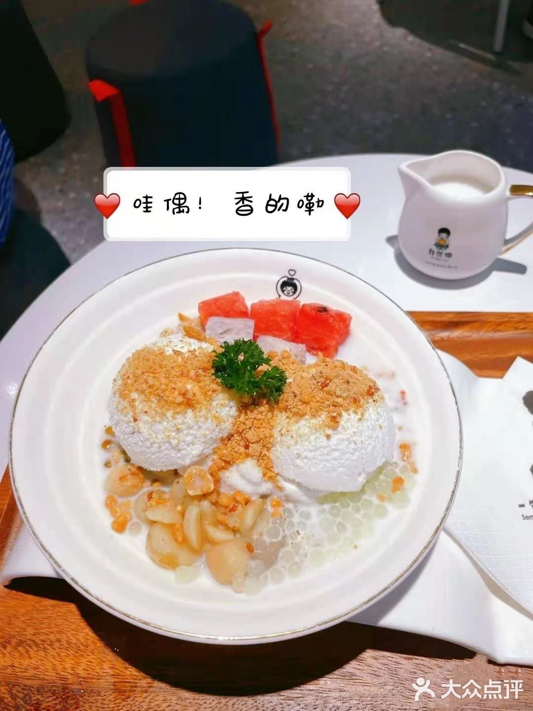 三亚旅游攻略：仿佛置身于马尔代夫
