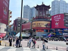 -黄兴南路步行商业街