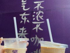 -HANA COFFEE(长寿路店)