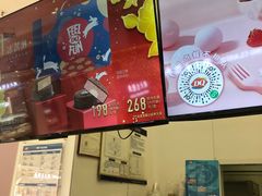 -DQ·蛋糕·冰淇淋(鸿坤店)