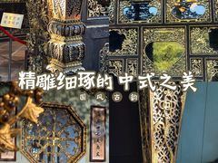 -碧江金楼
