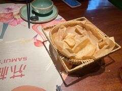-苏梅花园(群星城店)