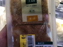 -盒马鲜生(悠方店)