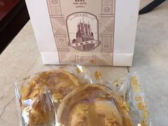 -上海国际饭店
