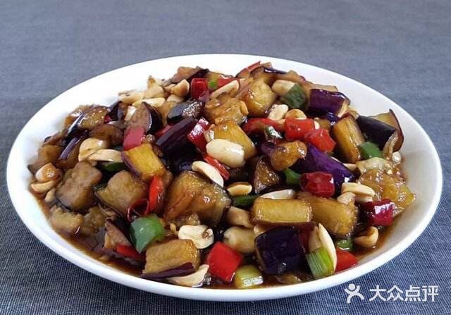 老年人的菜单一宫保茄子