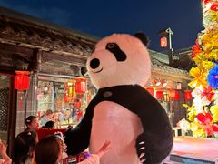 -小龙翻大江文化火锅(宽窄店)