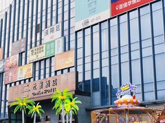-百佳华佳漾里(坂田店)