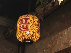 -南京大牌档(新街口德基广场店)