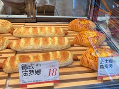 -木子木水日式烫面包(观音桥星光68广场店)