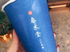 -春水堂人文茶馆(西九龙站店)