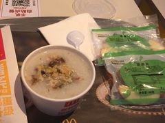 -麦当劳(衡阳中心汽车站店)