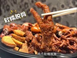 -无锡君来洲际酒店·宴会厅