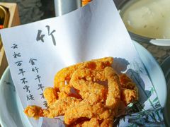 -烟水渔庄餐厅(西溪湿地店)