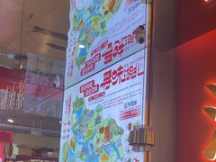 -来菜·湖北头牌藕汤(武商MALL众圆店)