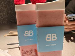 -半天妖烤鱼(东方新天地店)