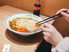 -遇见小面(广州南站店)