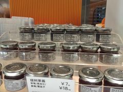 -BreadTalk面包新语·烘焙蛋糕(海珠丽影广场店)