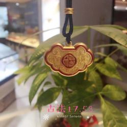 -夸克珠宝设计工作室