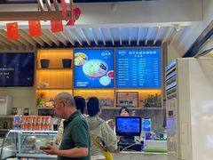 -西羊市老米家泡馍(西羊市店)