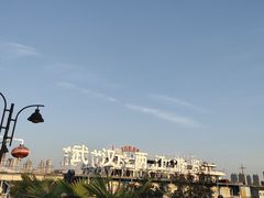 -武汉两江游览·夜游长江(汉口粤汉码头)