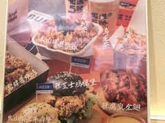 -前进5路汉堡炸鸡(昙华林店)