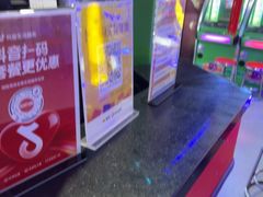 -嗨翻Hi-Fun竞技主题乐园·团建生日(青果巷国光1937店)