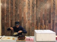 -龙湖·春森彼岸