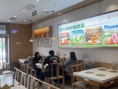 -呷哺呷哺 黄金牧场 (旧宫永辉超市店)