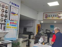 -澳西图文快印·印能达·商务印刷·广告制作安装
