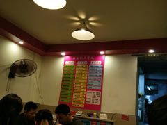 -卓粤拉肠(红庙店)