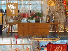 -捞王锅物料理(上海世茂广场店)