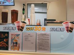 -DQ·蛋糕·冰淇淋(湖景东路店)