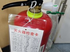 -瑞派天使宠物医院·神经外科·骨科·核磁CT(洛川中路店)
