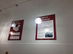 大堂-吴佳拌米粉(川大店)