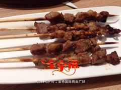 iphone_upload_pic-西贝(金桥店)