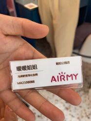 点击看大图 -爱儿美儿童摄影(朝阳公园店)