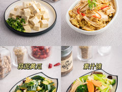 -清白羊·羊汤(天津鲁能城购物中心店)