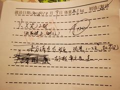 -北京佳信宠物医院